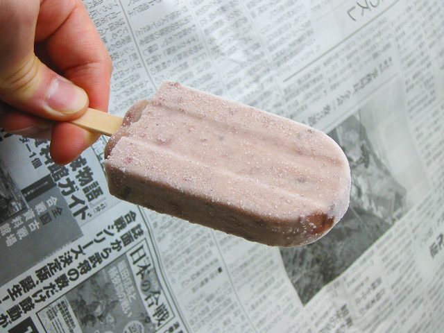 For dessert: azuki bean ice cream bars.