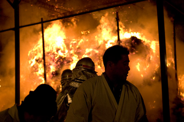 Bonfire at Yoshida-jinja, in which the last year's temple charms are burned.
